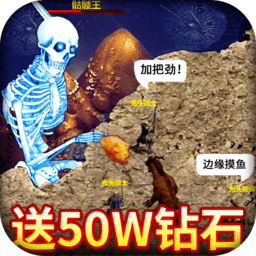 武器之王安卓手机版