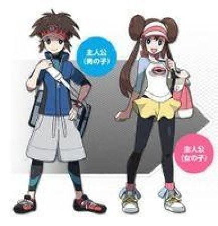 口袋妖怪黑白2免费版