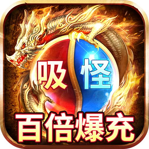 风起苍岚