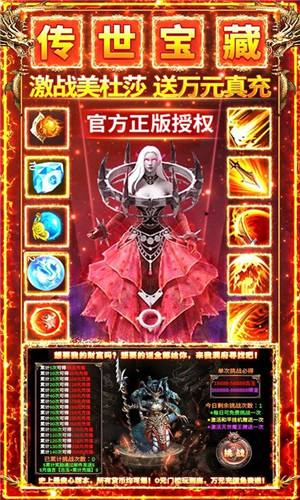 风起苍岚(4)