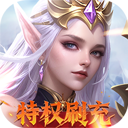 天使纪元安卓版