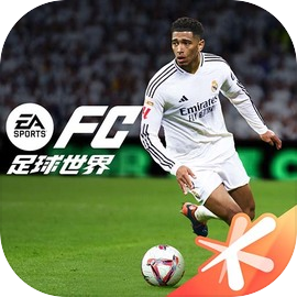 FC足球世界免费版v27.1.01