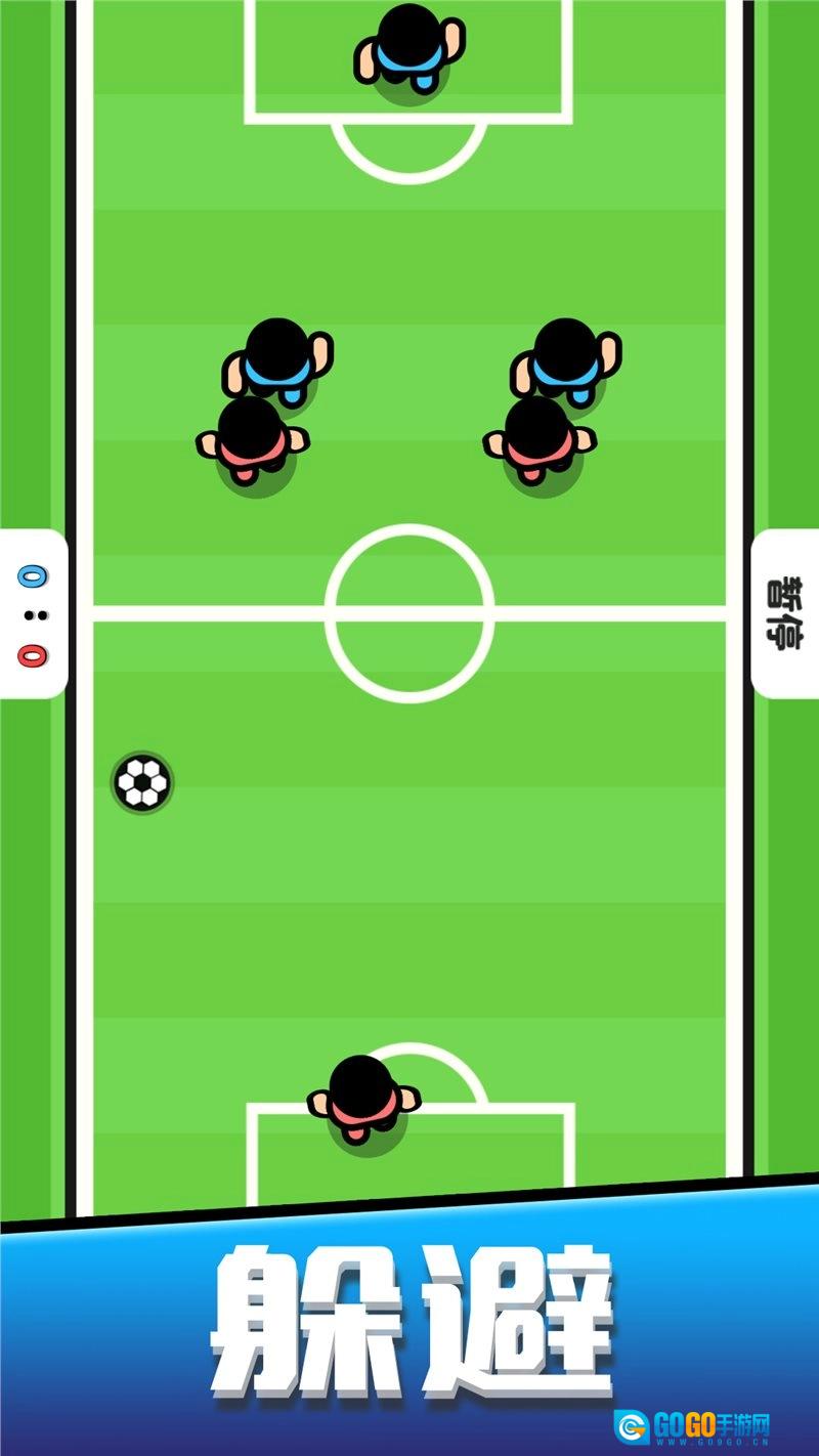迷你弹弹乐官方最新版图3