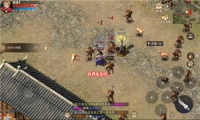 斩神龙族手机免费版图1
