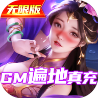 掌动仙魔决游戏安装包 V1.1