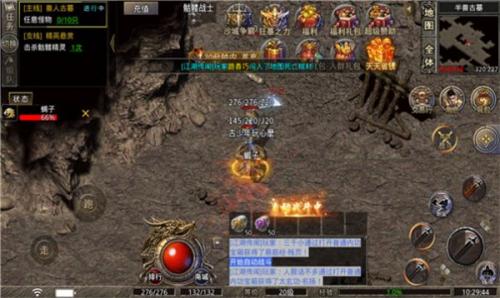 霸道刀亦有情手游版图1