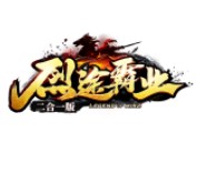 烈途霸业游戏无广告版 V1.1.0