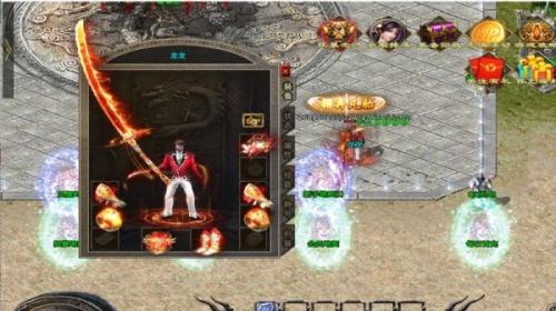山河迷失神器游戏无广告版图2