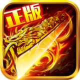战神无双传奇手机版 V1.1.0