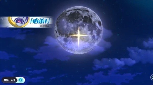 萌战天下手机版图2