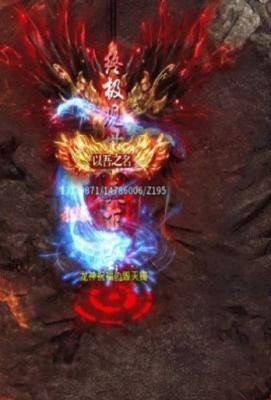 冰雪沉默单职业最新版图1