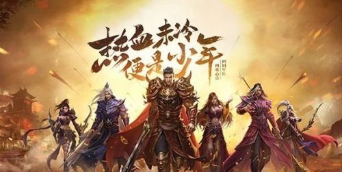 沙城争霸原版图1