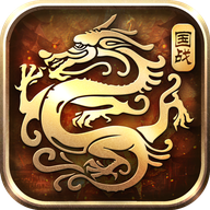 原始国战游戏正版 V1.0.11.27