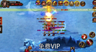 冰雪传奇盟重英雄单职业版图2
