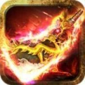 逆龙神途手机最新版 V1.0