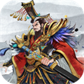 秦皇汉武霸业版 V1.2.8