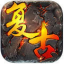 火龙怀旧打金服游戏纯净版 V3.101