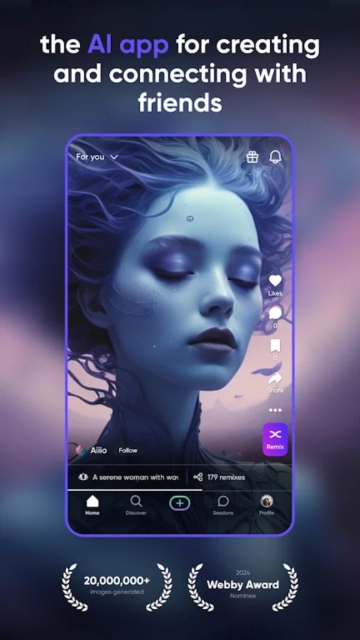 Remix正版图5