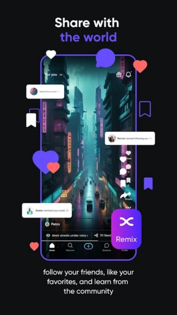 Remix正版图4