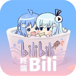 哔哩终端本最新免费版 v2.9.8 安卓版