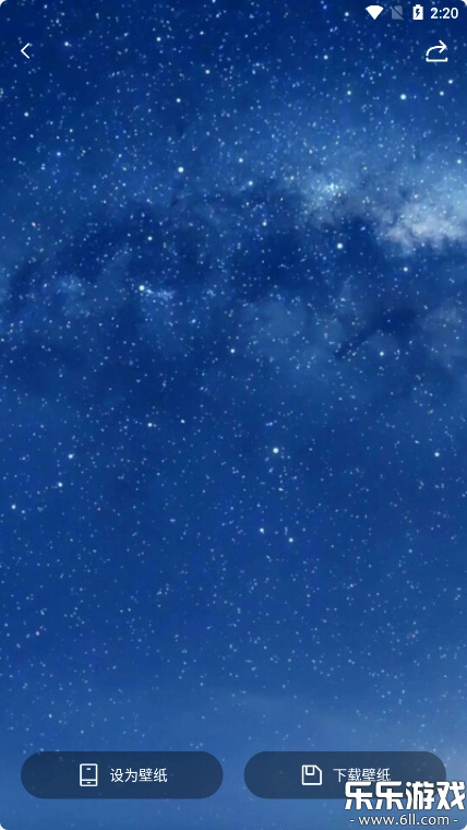 薄荷壁纸精灵官方最新版图5