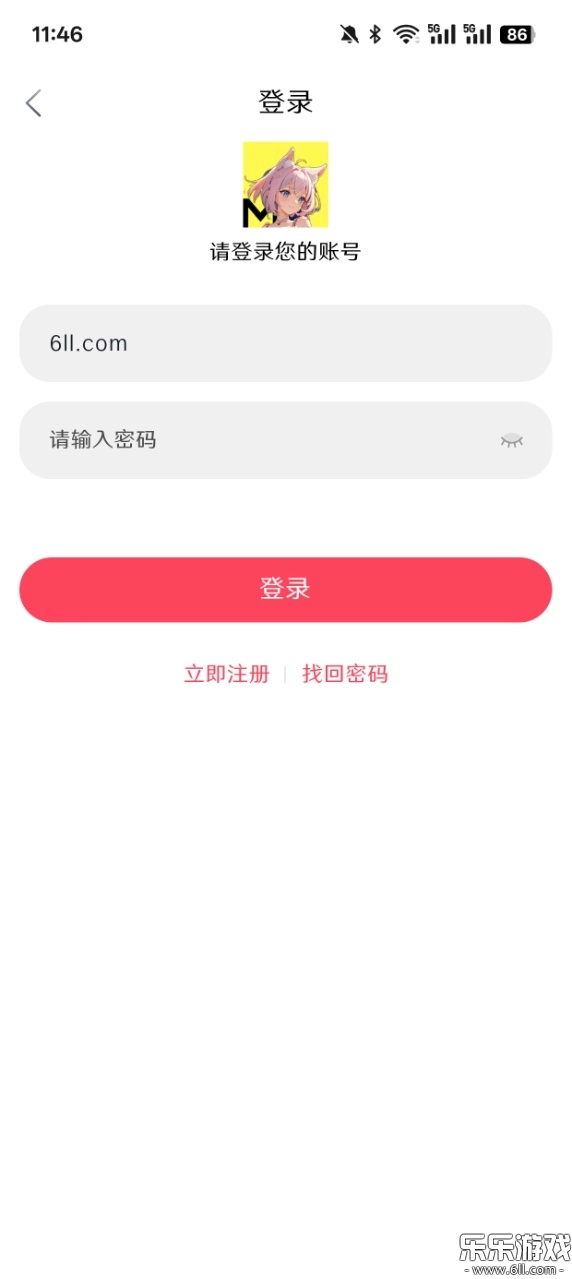 MuteFun免费原版图7
