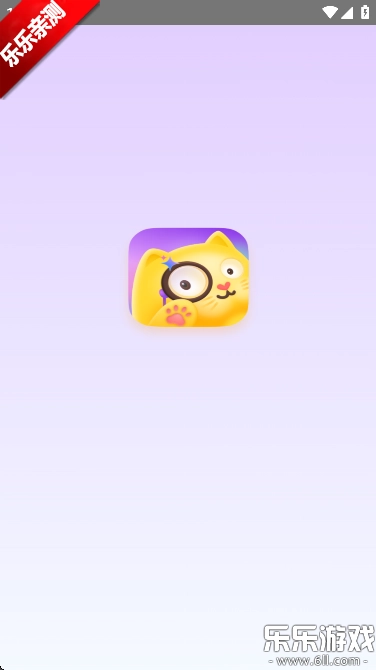 谷萌宝通用版图4