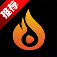 火焰视频追剧软件无广告版