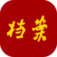 全国档案查询利用服务平台手机版