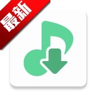 IKUNMusic最新免费版