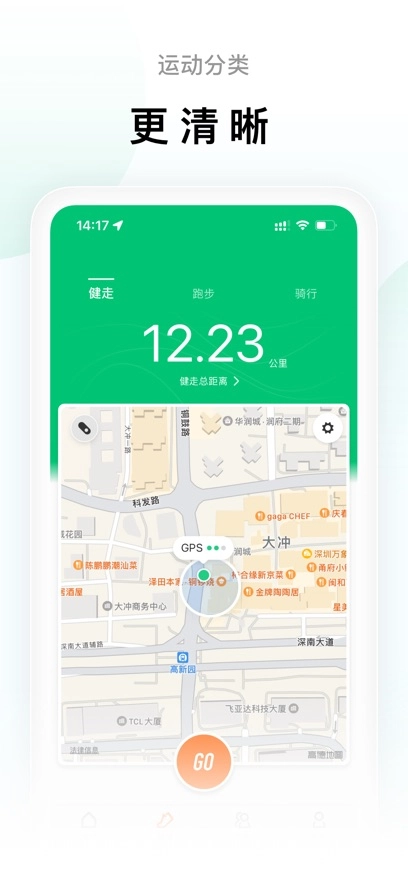 zepplife直装版图2