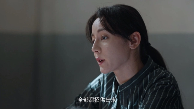七星影仓版图4