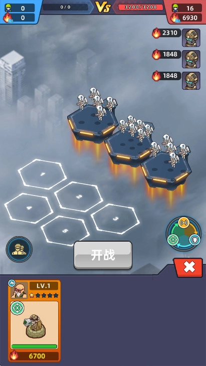 我的战舰梦安卓版图3
