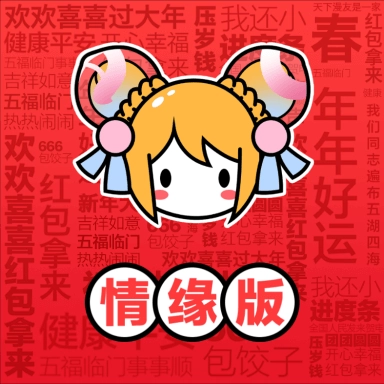AcFan(acfun)手机版
