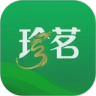 珍茗好生活最新免费版