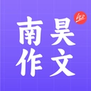 南昊作文ai提分平台手机版