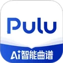 Pulu曲谱手机版
