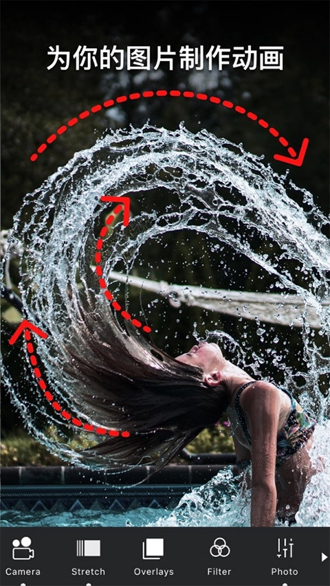 VIMAGE直装版图4