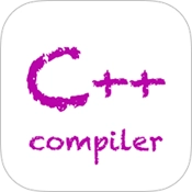 C++编译器手机正版