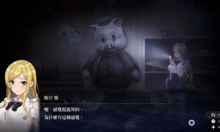 探灵直播2vc832f1c手机免费版图1