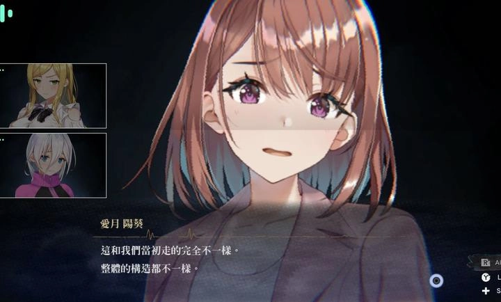 探灵直播2vc832f1c手机免费版图4