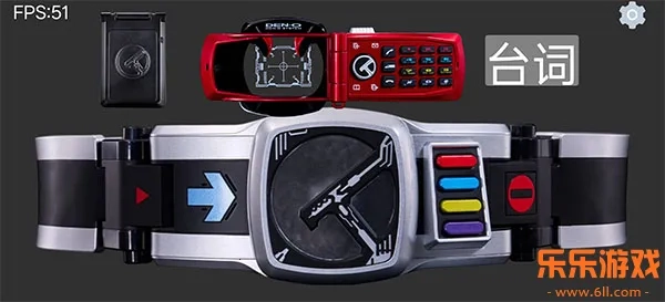 假面骑士人物模拟器(kamenRiderDrivers)游戏绿色版图2