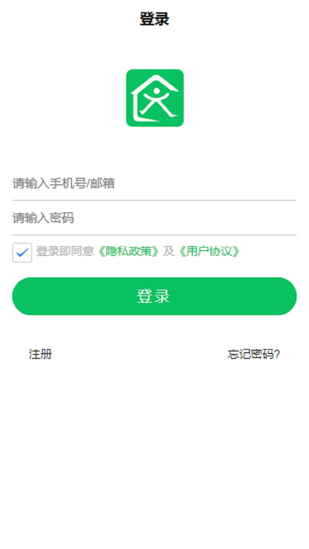 达管家正版图2