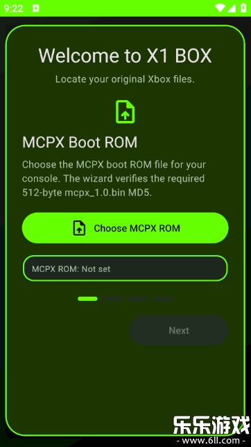 X1BOX模拟器本通用版图3