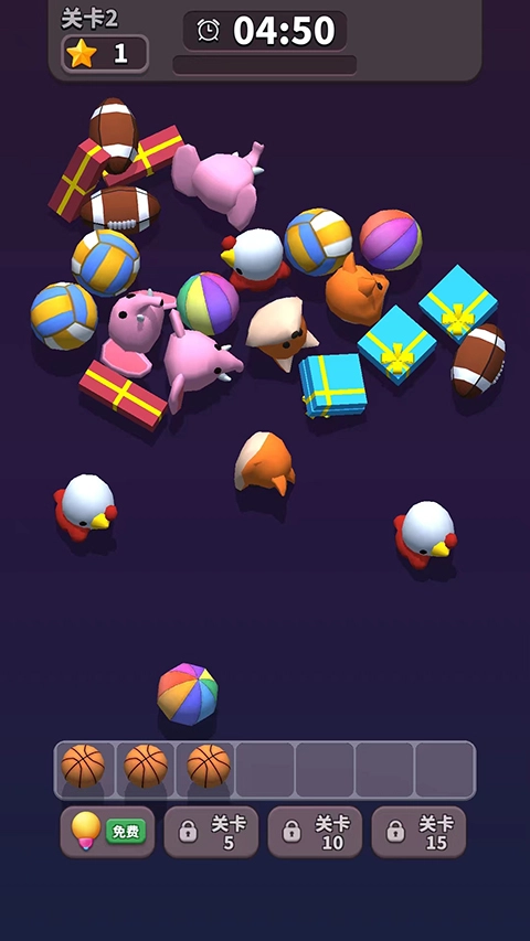 方块爱消除3D(TileMaster3D)手机免费版图5