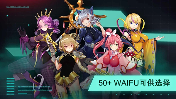 太空农夫(IdleSpaceFarmer)官方版图3
