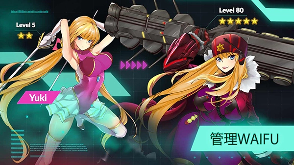 太空农夫(IdleSpaceFarmer)官方版图6