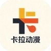 卡拉动漫官方最新版