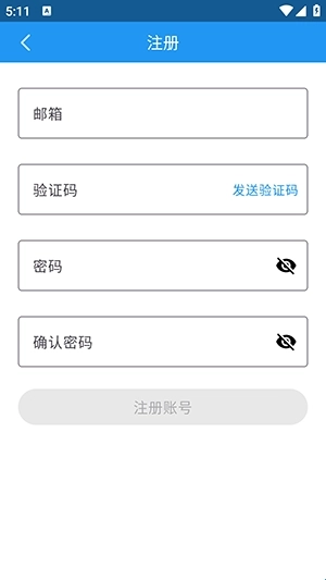 落落社直装版图1