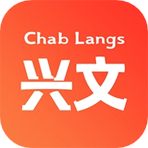 兴文在线免费版